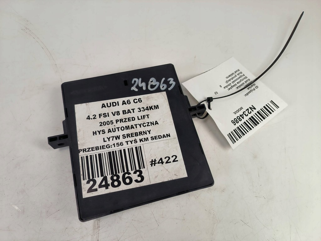 фото №1, Модуль світла 4f0907279a audi a6 c6