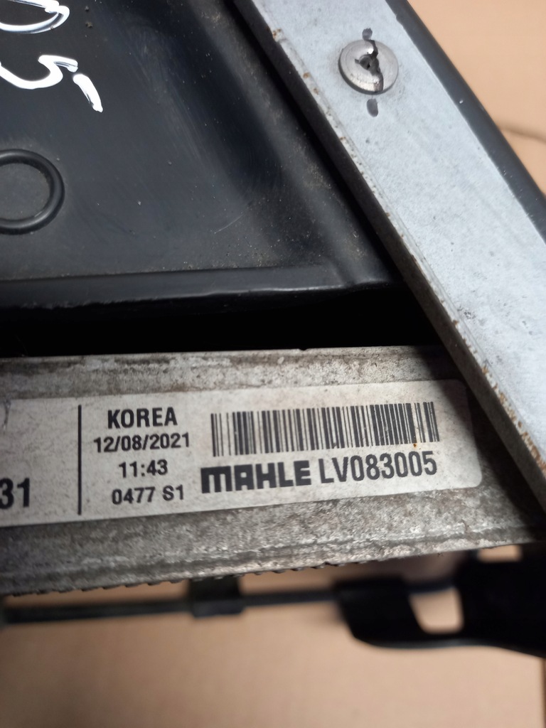 фото №6, Радиатор масла туннель honda jazz v gr 1.5 e-hev 25510-60h-0031