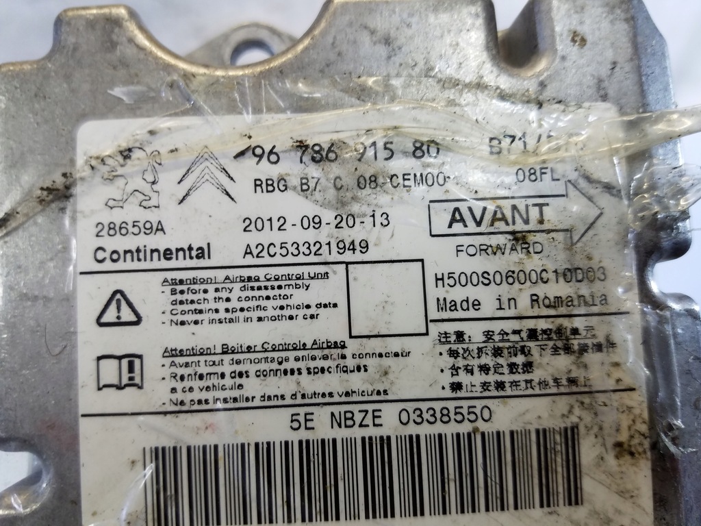 фото №3, Модуль citroen ds4 9678691580