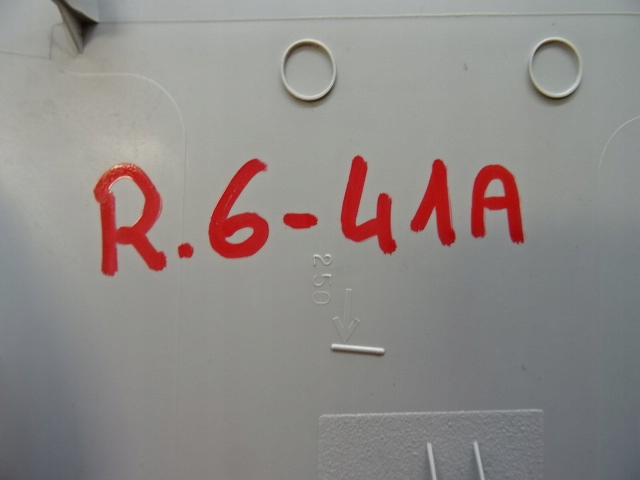 фото №10, Citroen c4 cactus левая защита стойка среднего 9801352277