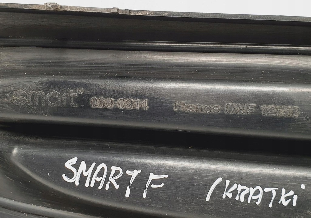 фото №12, Решітка радіатора решітка радіатора smart fortwo 450 0000914