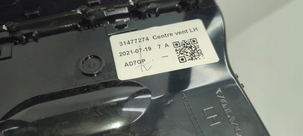 фото №9, Решётка обдув рамка радио dekor молдинг хром volvo s90 ii 31403974