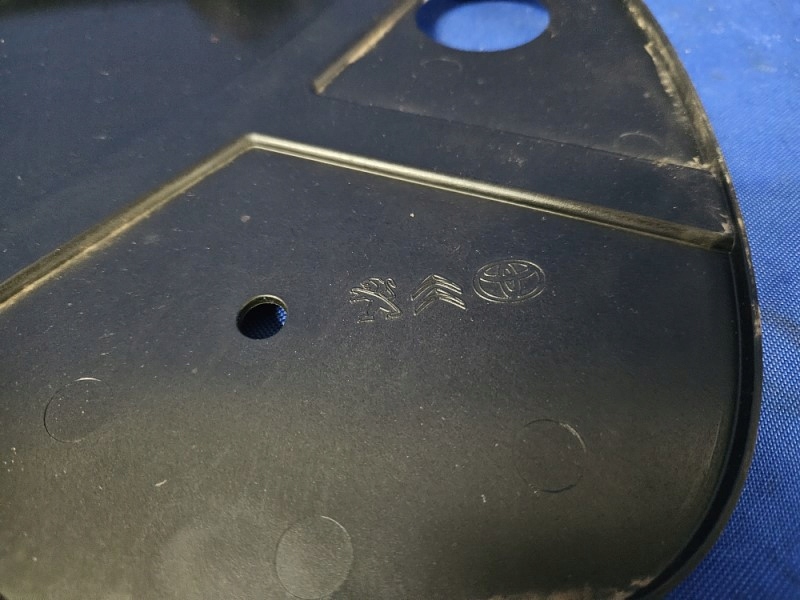 фото №6, Плита захист підвіска jumpy iii expert iii proace ii