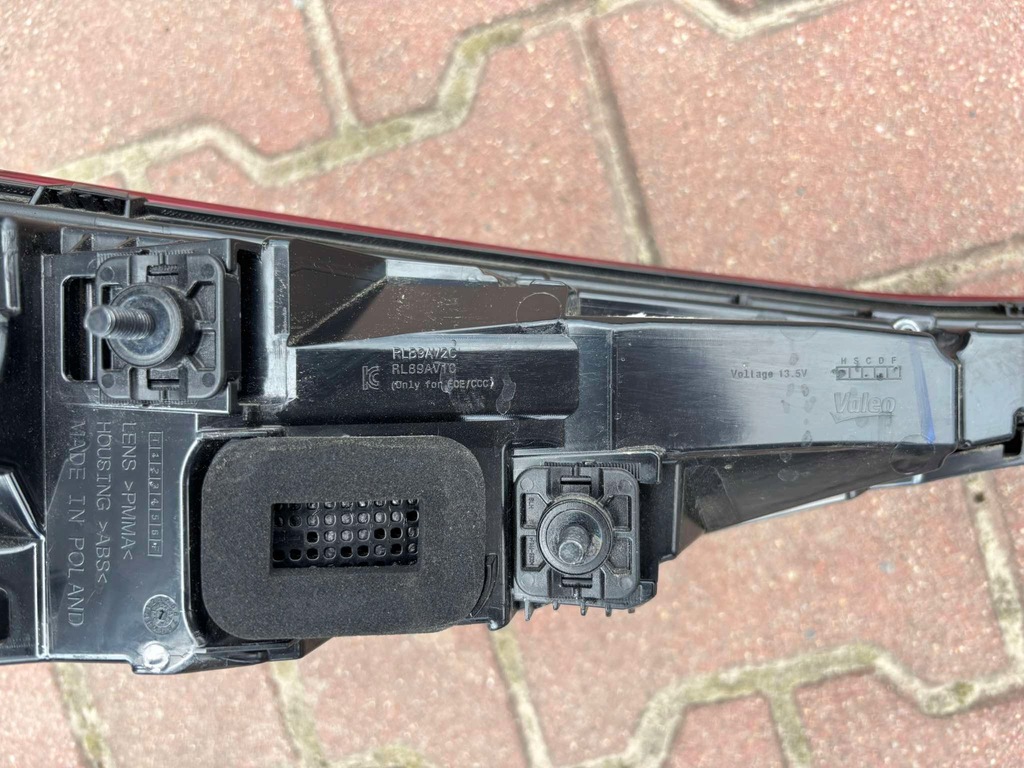 фото №8, Лампа середня задня audi q4 e-tron 89a945095