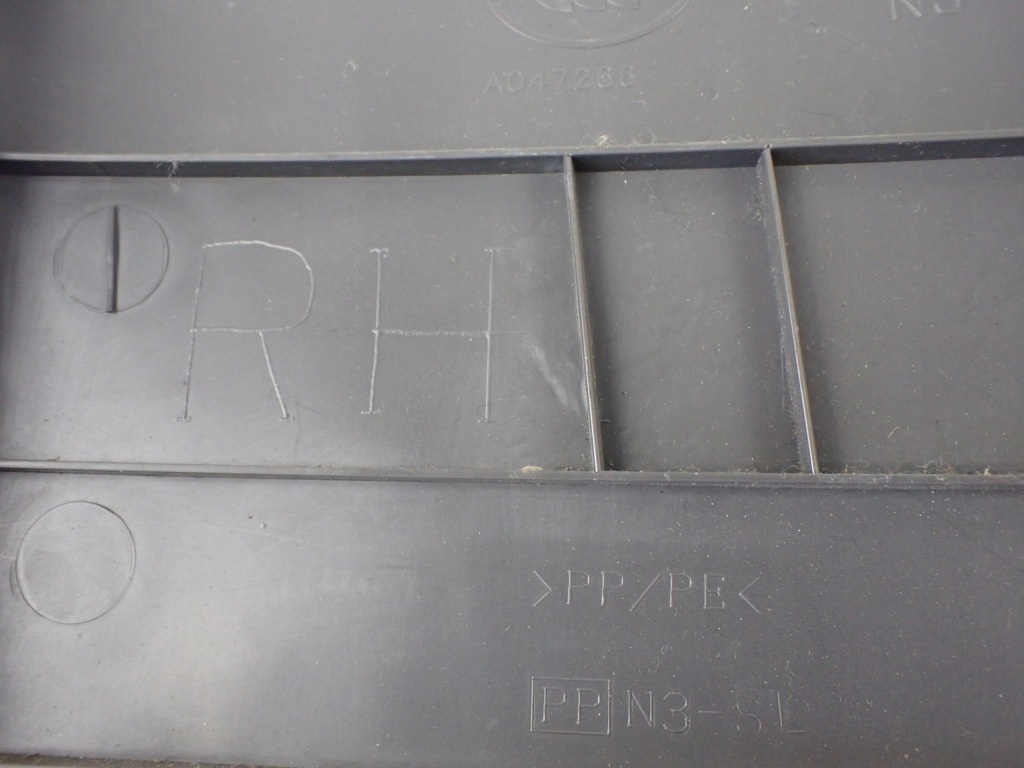 фото №9, Захист стійка b права land cruiser 120