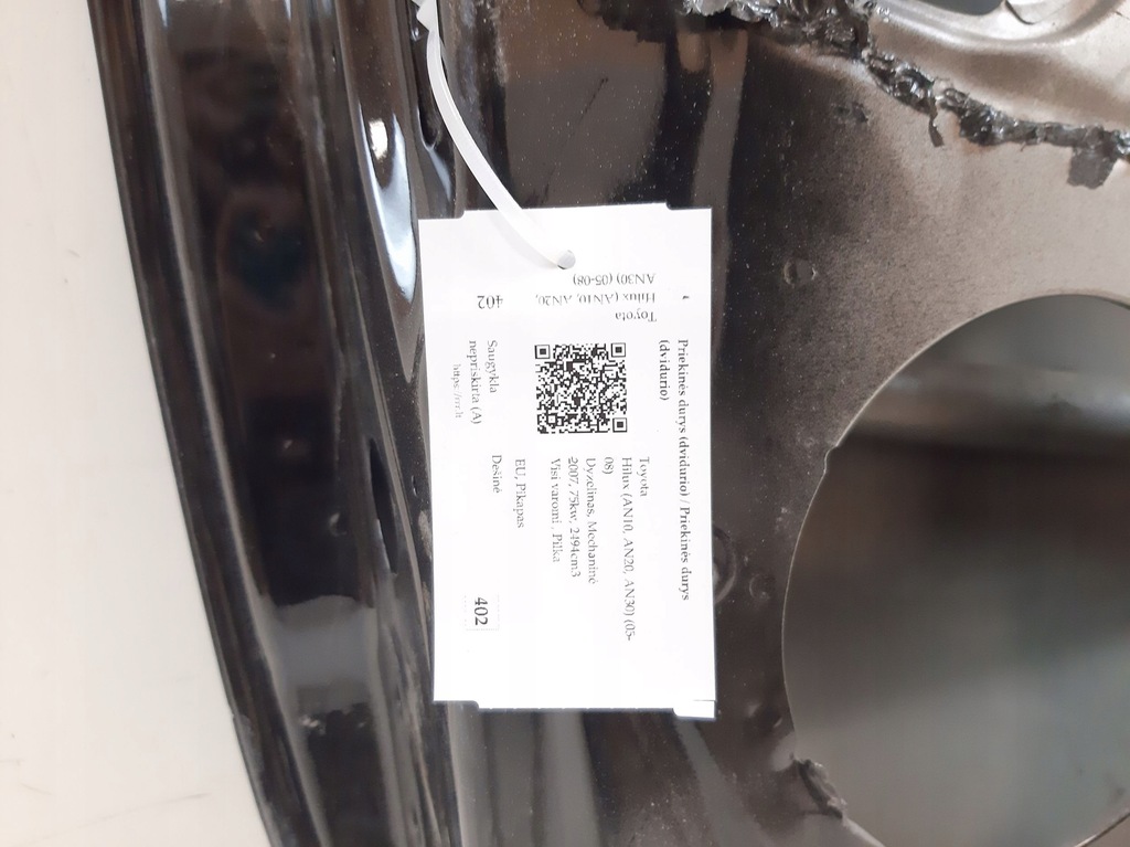 фото №6, 2008 toyota hilux an10, an20, an30 двері coupe