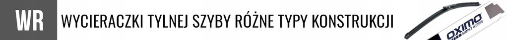 фото №16, Двірник задній скло oximo 260mm do volvo v60 ii 225 kombi 02.2018-