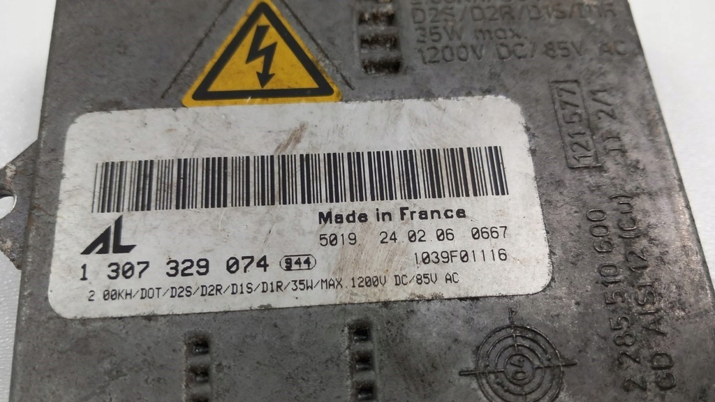 фото №3, Преобразователь ксенон 1307329074