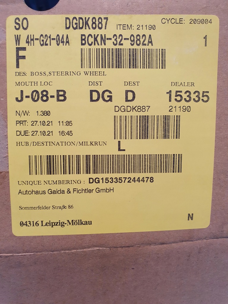 фото №8, Воздуховод mazda 3 2019