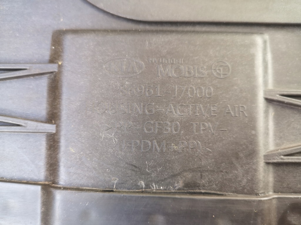 фото №9, Kia ceed iii воздуховод воздуха шторка жалюзи