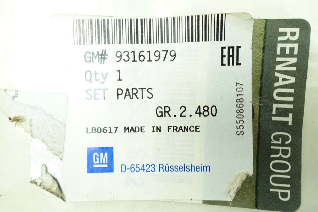 фото №6, Трубка датчик вала kornowego renault clio ii