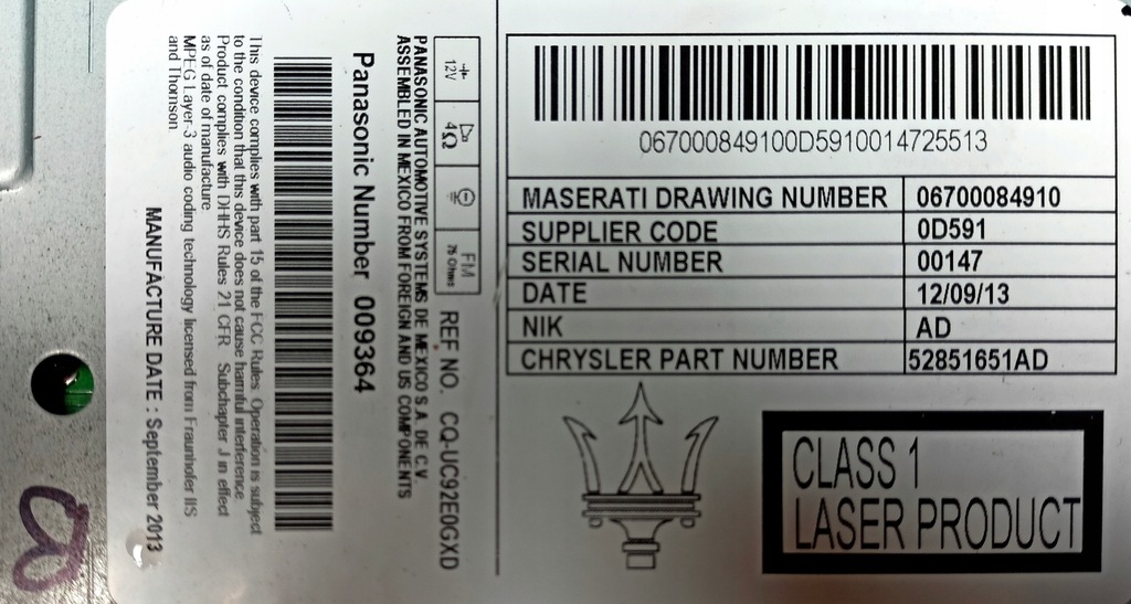 фото №3, Maserati ghibli 13+ модуль радио навигация панель