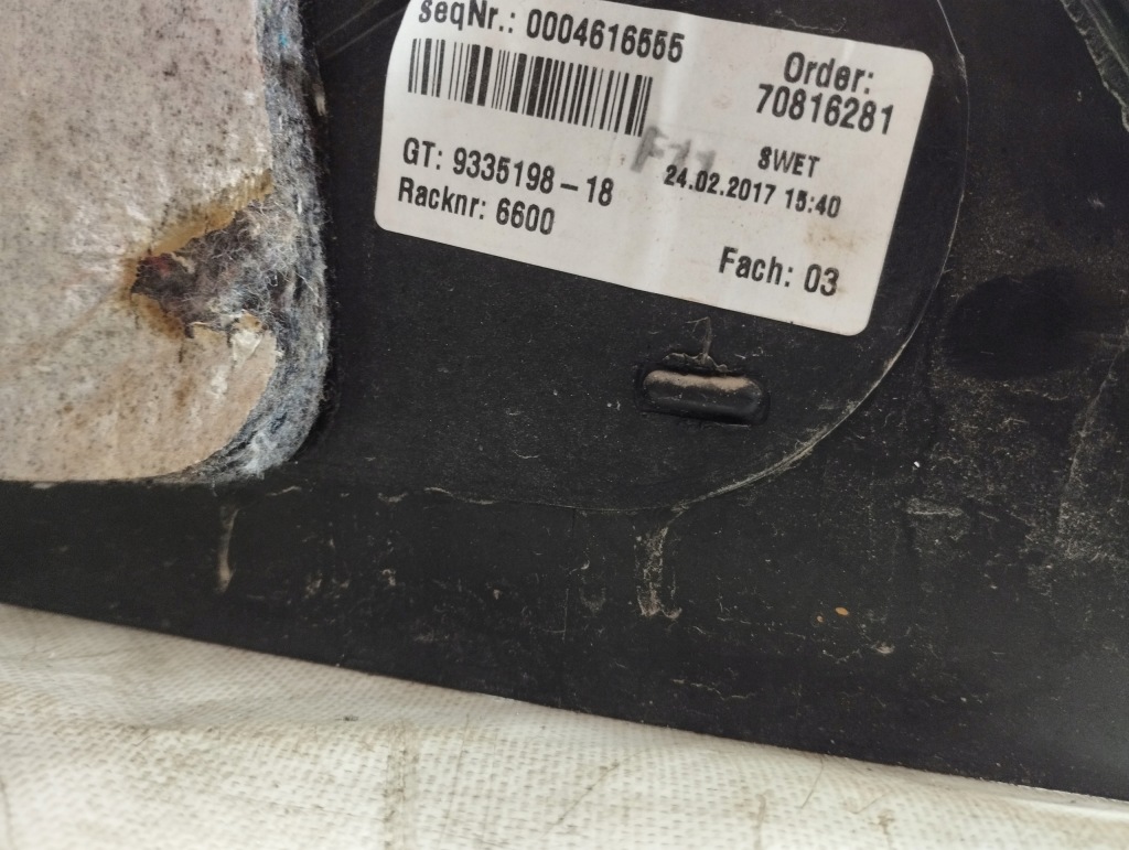 Bmw x1 f48 15- тунель середній usa Оригінал