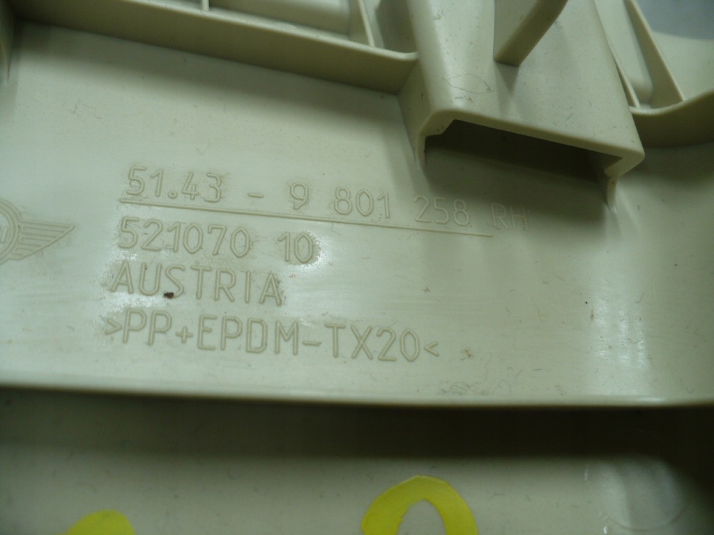 фото №7, Пластик защита стойка левая правая 9801257 mini countryman r60 13r