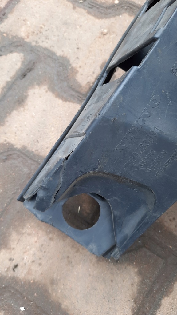 фото №11, Абсорбер перед volvo v70 30763391