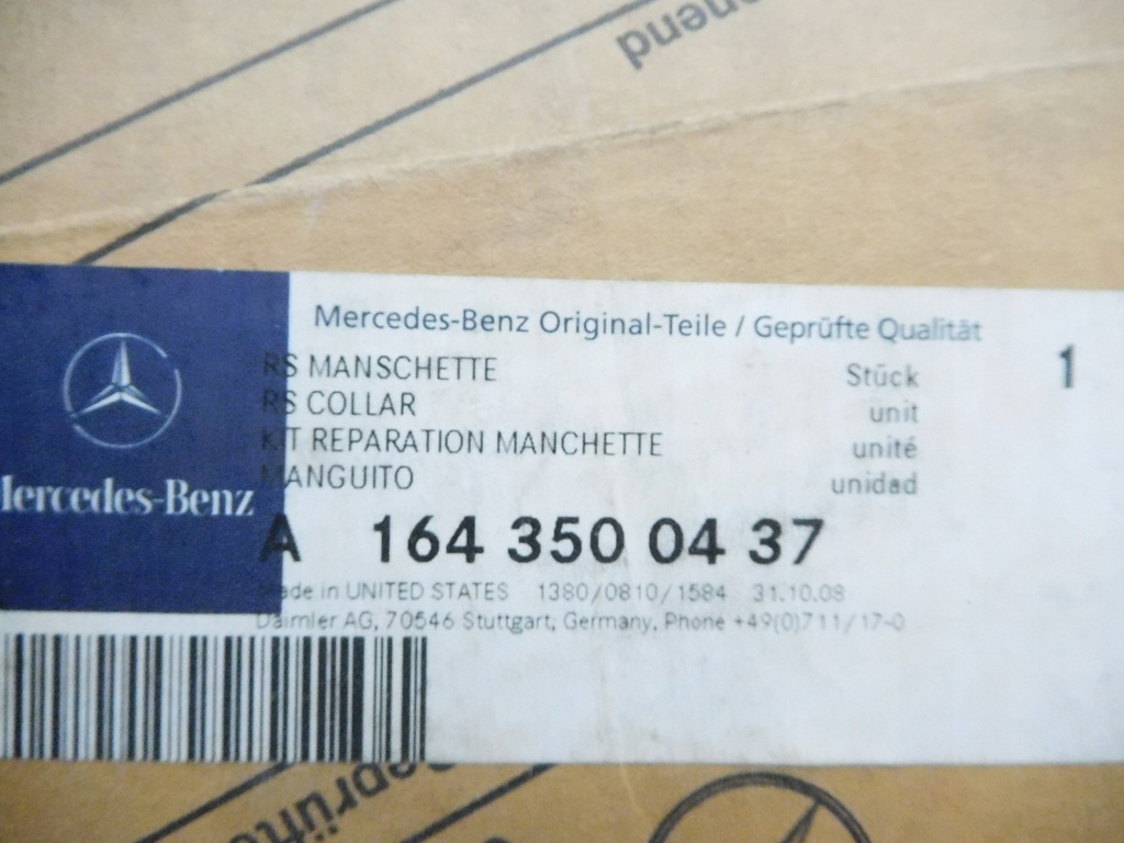 фото №6, Захист шарнір mercedes-benz оригінальний номер a1643500437