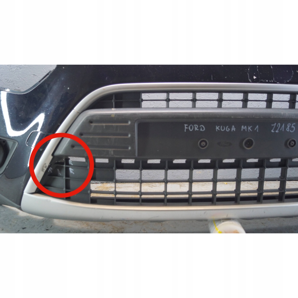фото №6, Ford kuga mk1 бампер перед z2185