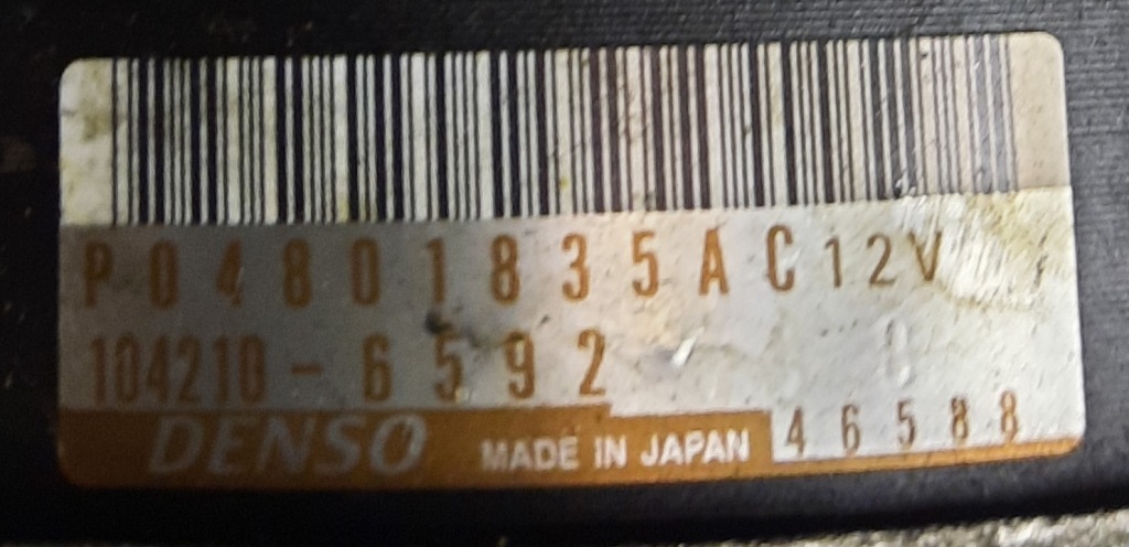 фото №5, Генератор jeep grand cherokee wk2 3.0d crd p04801835ac