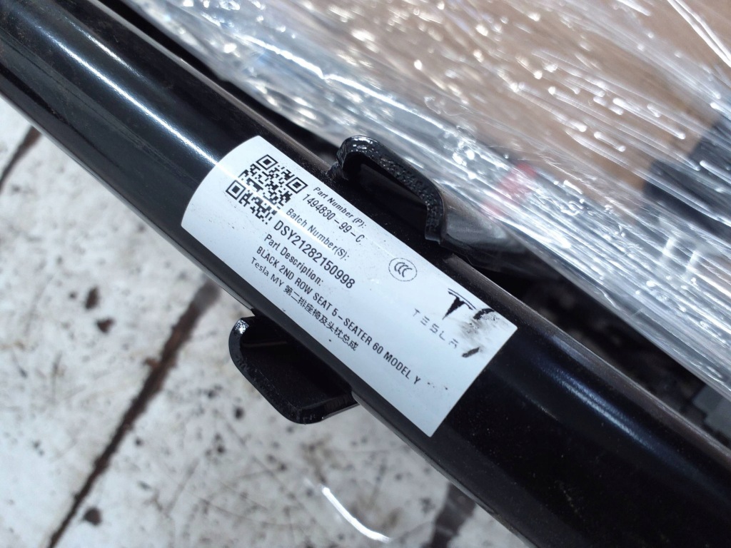 2021 tesla model y задние сиденье 149483099c с Разборки