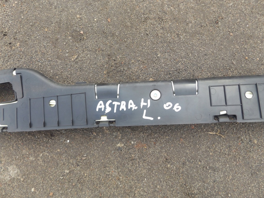 фото №4, Astra iii h kombi шторка безопасности левая