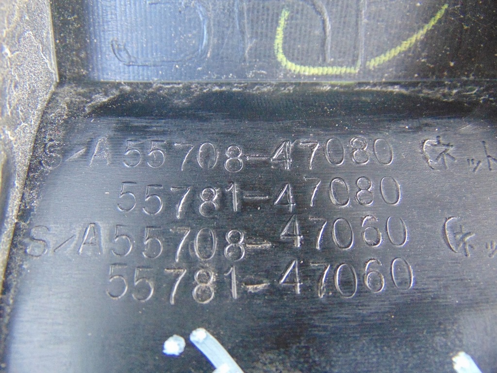 фото №15, Жабо пластиковий do toyota prius ii 2003-
