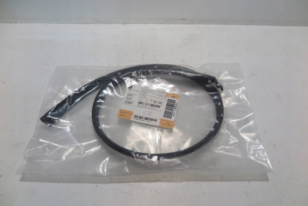 Купить Прокладка порог перед левая bmw 7 g11 g12 7341641