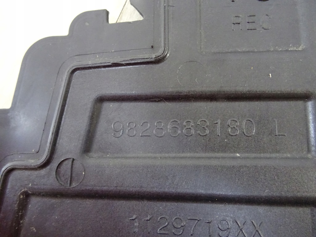 фото №13, 3008 ii повітропровід повітря права 9828683180