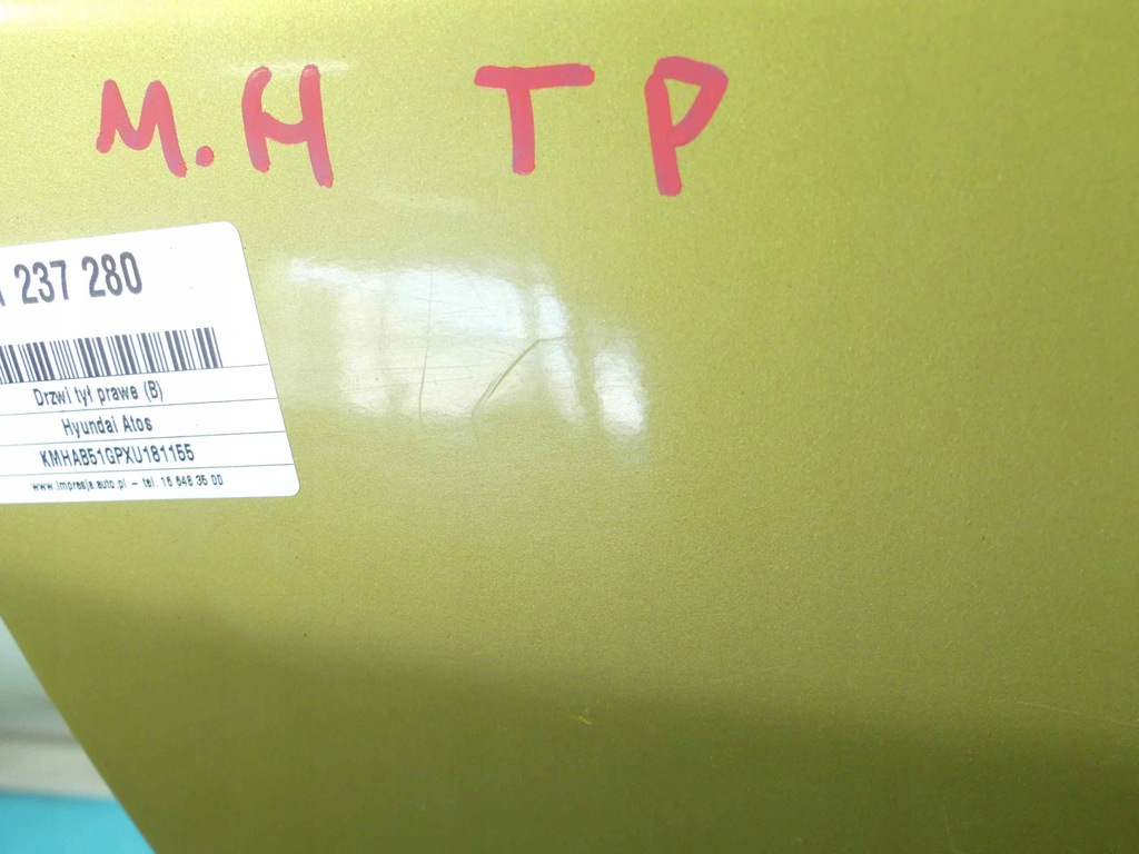 фото №2, Дверь задняя правое hyundai atos prime hb 5d жёлтый