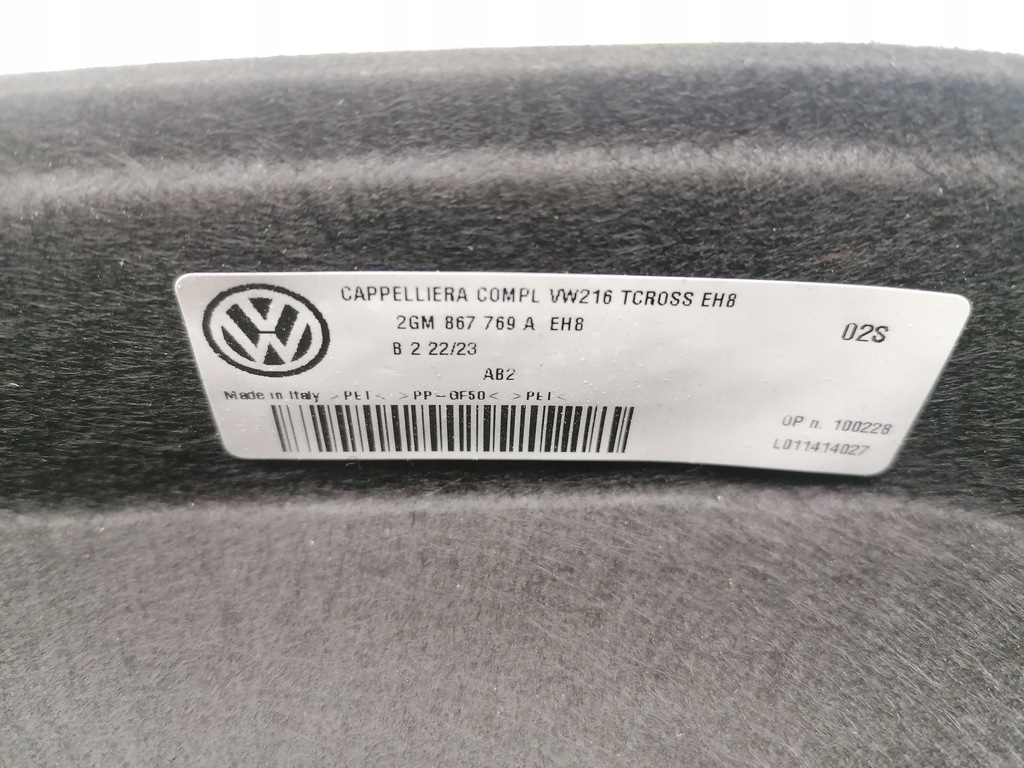 фото №6, Vw t-cross 2gm полка задняя багажника оригинал 2018-