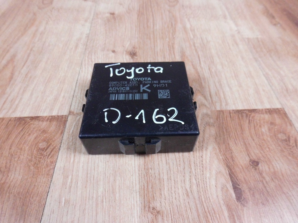 фото №4, Toyota rav4 v модуль тормоза 8905042010