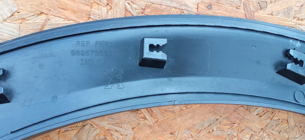 фото №12, Peugeot 2008 ii 19- молдинг накладка крила правий задня 9825736580