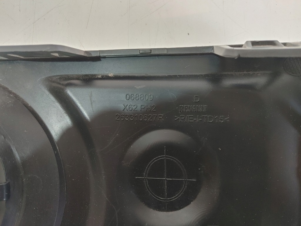 фото №3, Решётка бампера правый перед renault master iv