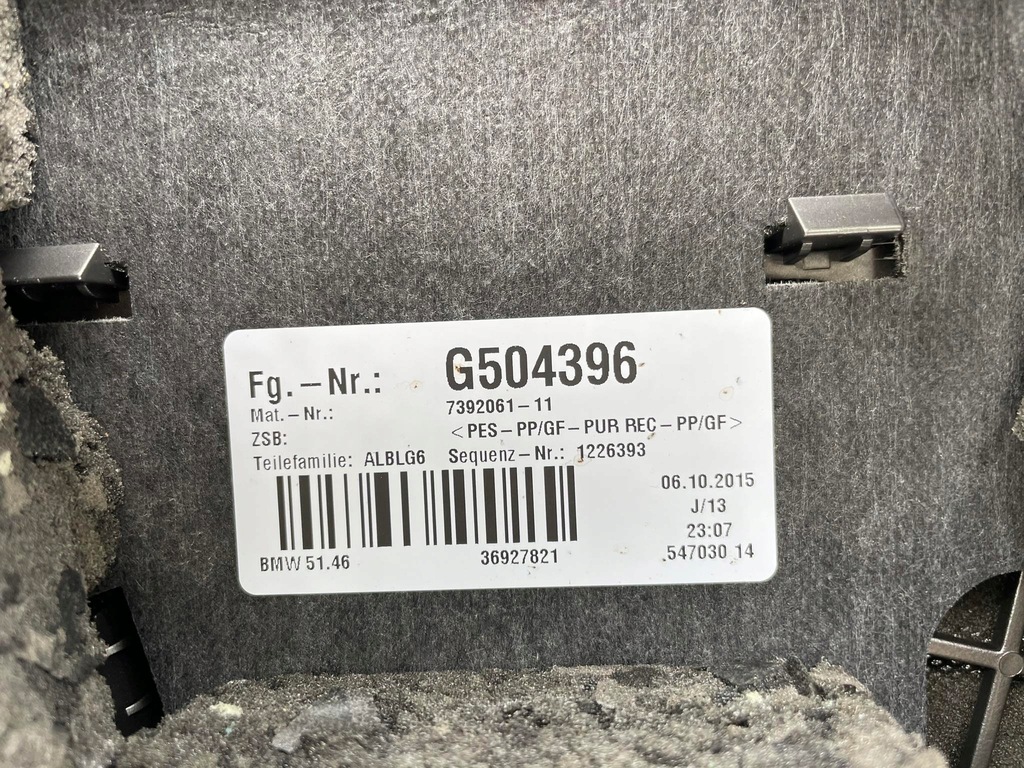 фото №7, Bmw g11 g12 полиця задня harman