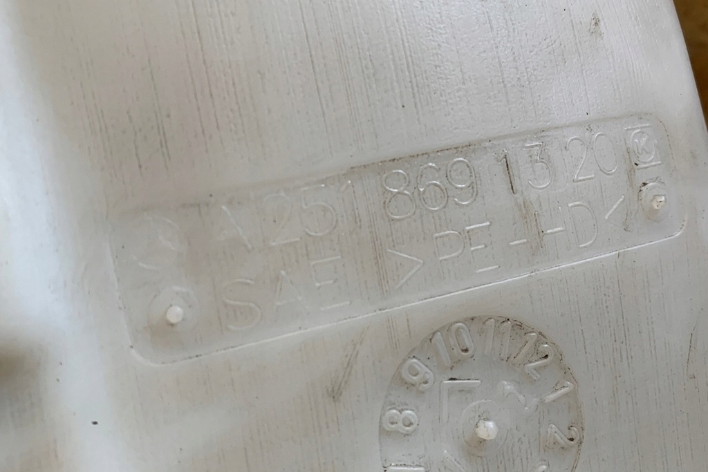 фото №9, Бачок омывателя mercedes-benz r w251, v251 a2518691320 3.0l