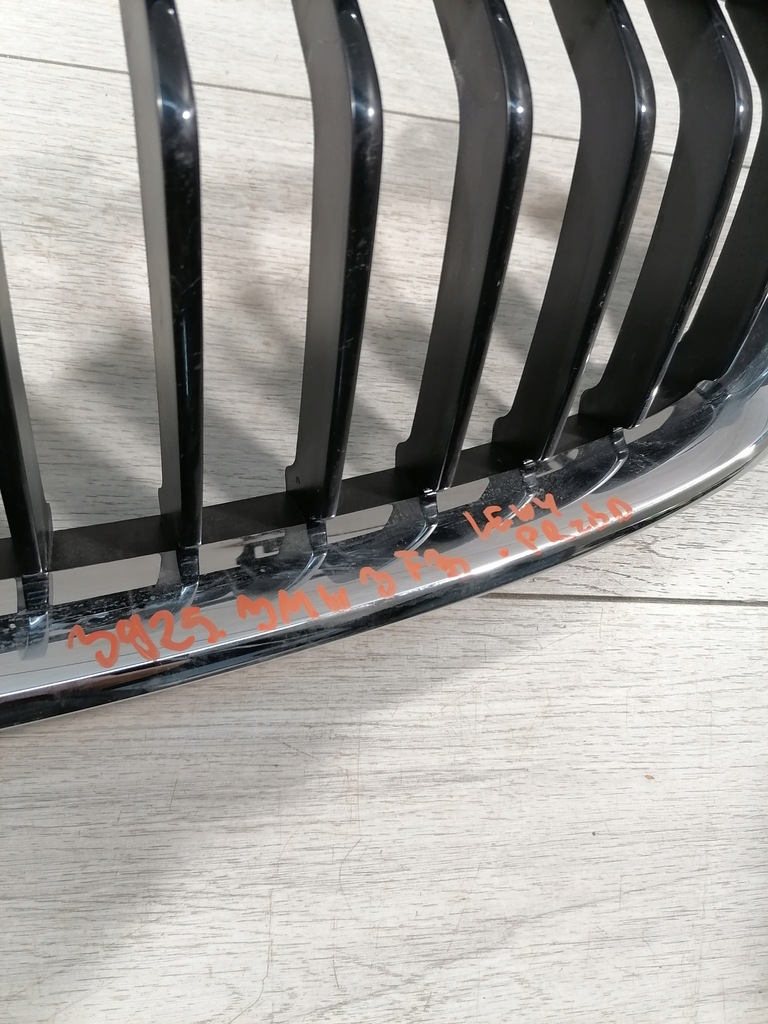 фото №9, Bmw 3 f30 f31 решітка решітка радіатора лівий перед 7405835