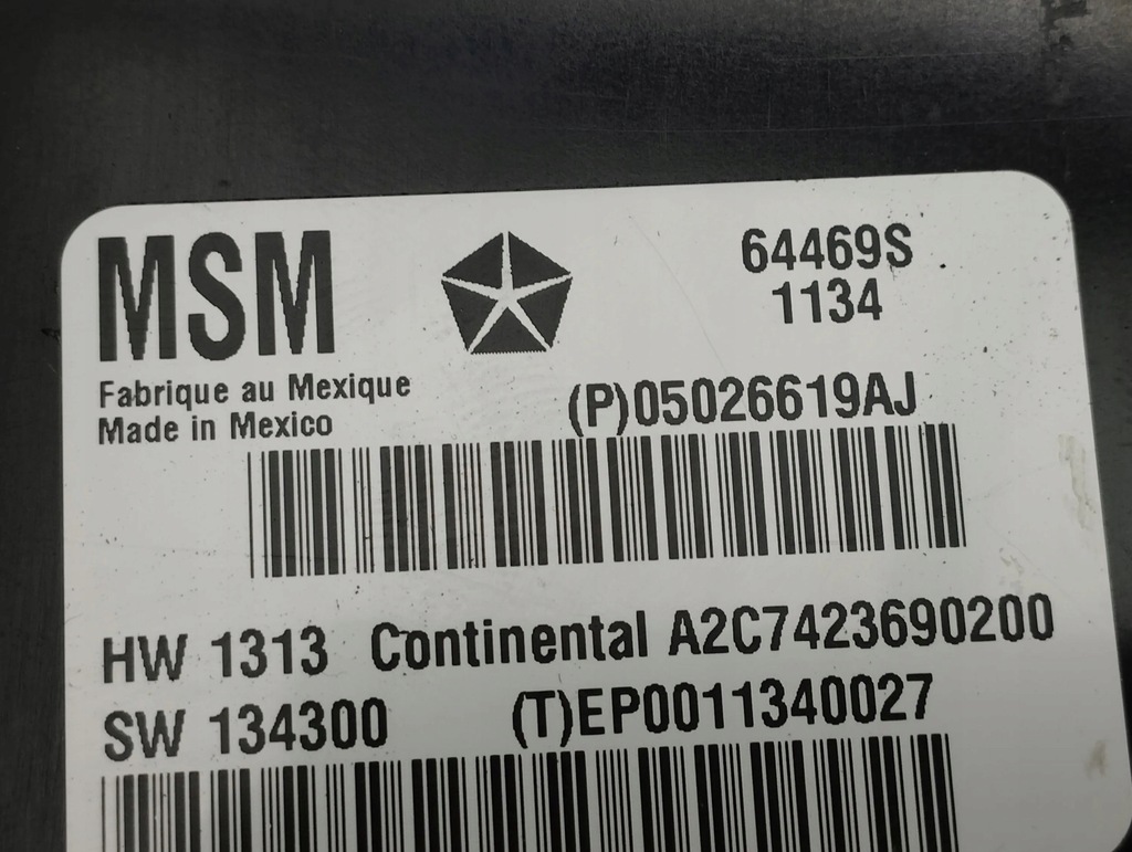 фото №6, Maserati ghibli 2014 перед сторона ліва модуль / блок керування сидіння