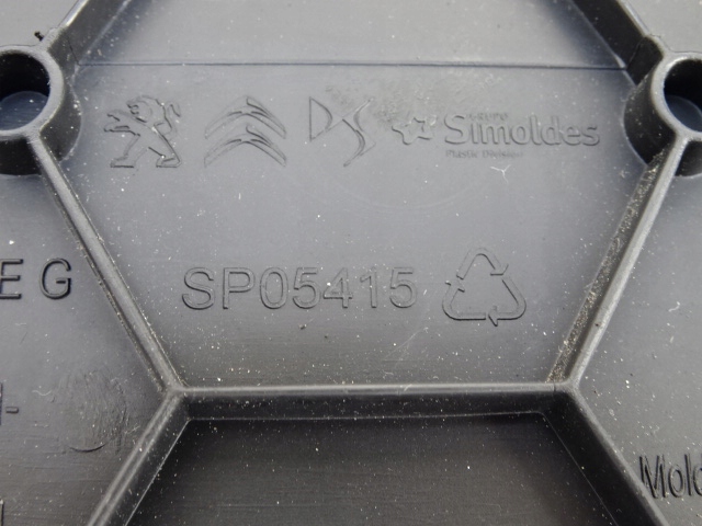 фото №8, Citroen ds7 crossback защита обшивка багажника 84515n01 sp8657