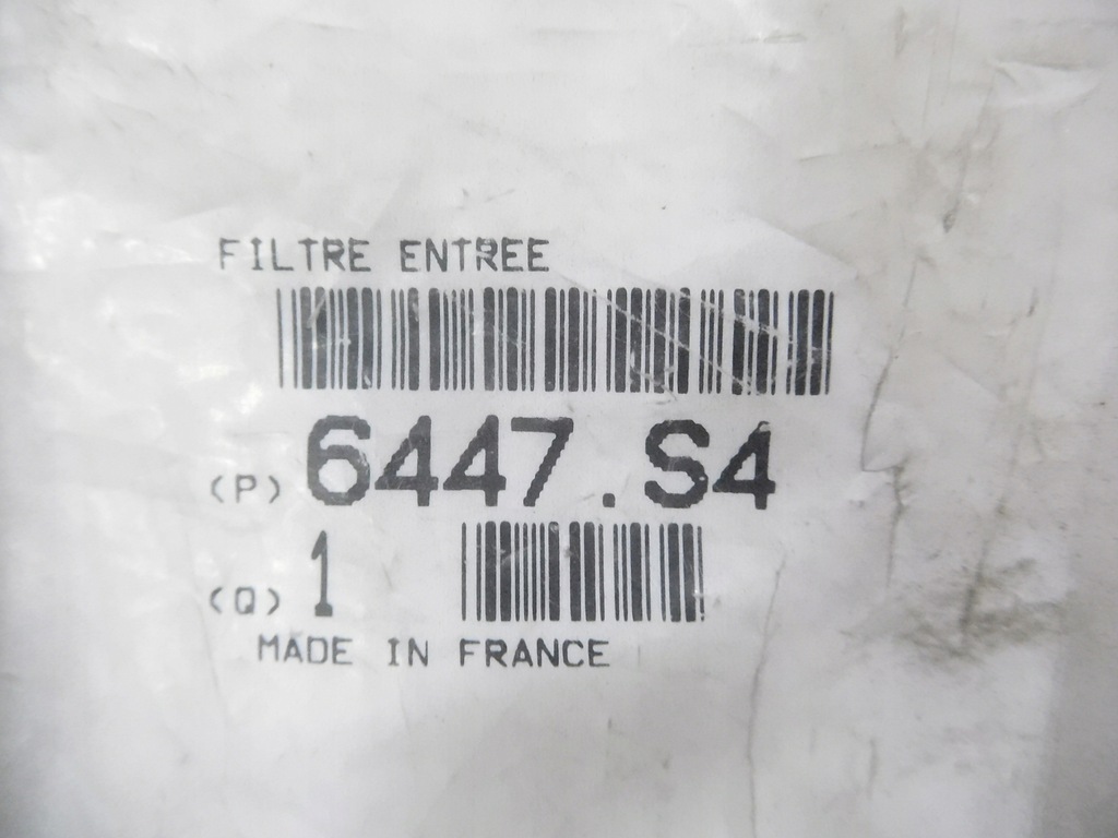 фото №8, Решётка впуск воздуха отопителя peugeot 406 оригинальный номер 6447.s4