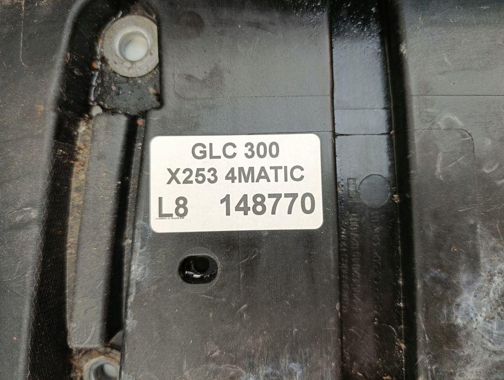 Mercedes glc 300 x253 основание аккумулятор a2056201502 Недорого