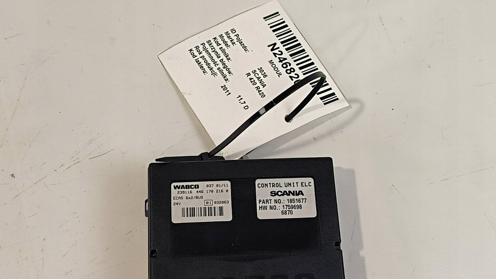 фото №4, Модуль блок управления подушек 1851677 scania r 420 r420