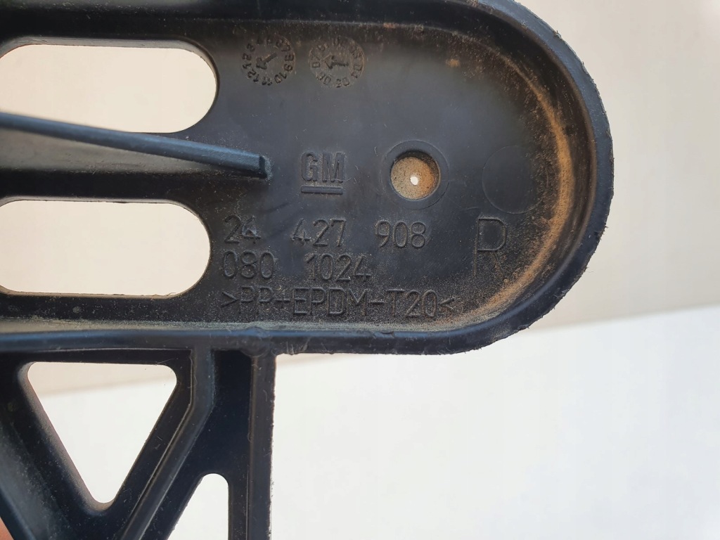 фото №3, Направляющая бампера правый задняя opel signum 03-