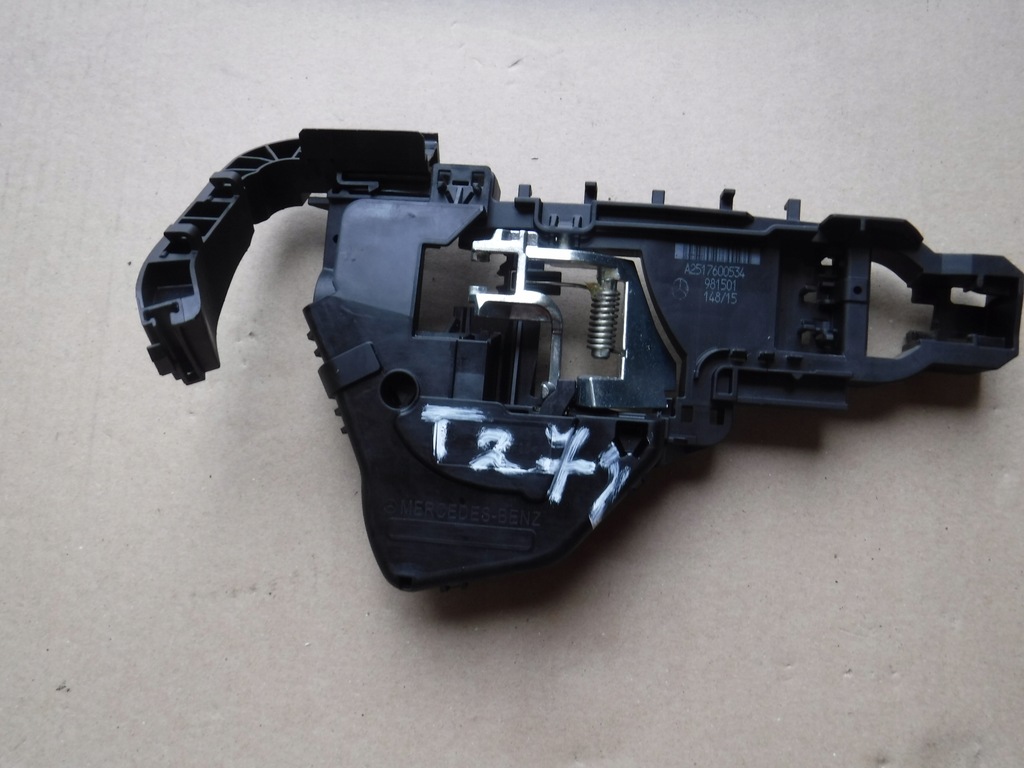 фото №3, Каркас ручка mercedes r klasa w251 левый перед