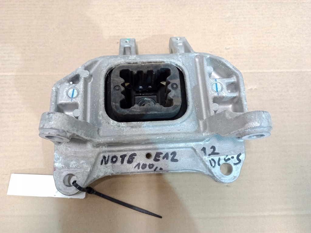 фото №1, Nissan note ii e12 1.2 кронштейн подушка двигуна