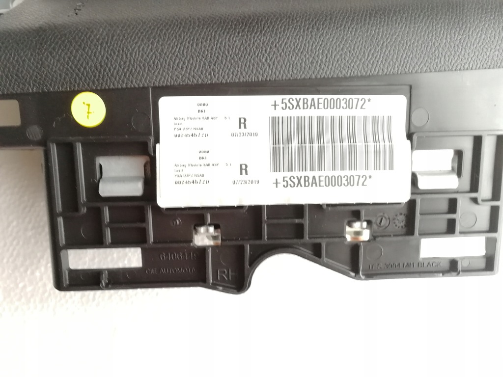 фото №2, Peugeot 2008 ii новый model подушка сиденье задняя r