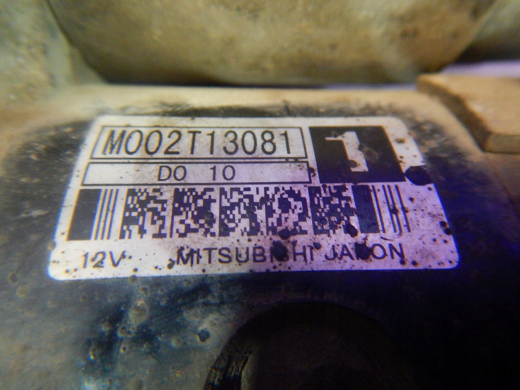 Peugeot 206 98-03 1.1 60km стартер m002t13081 9 зубьев в Украине