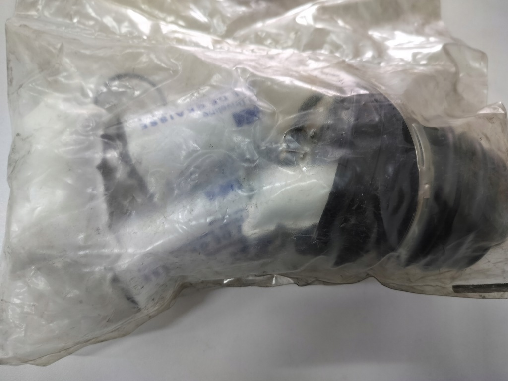 фото №3, 7701209570 renault clio ii защита шарнир пыльник