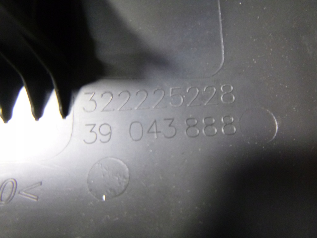 фото №6, Astra k v защита обшивка стойка правое 39043888