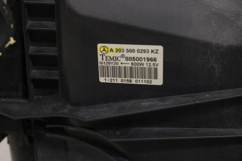 фото №12, Радиатор + вентилятор mercedes c w203 1.8 b t