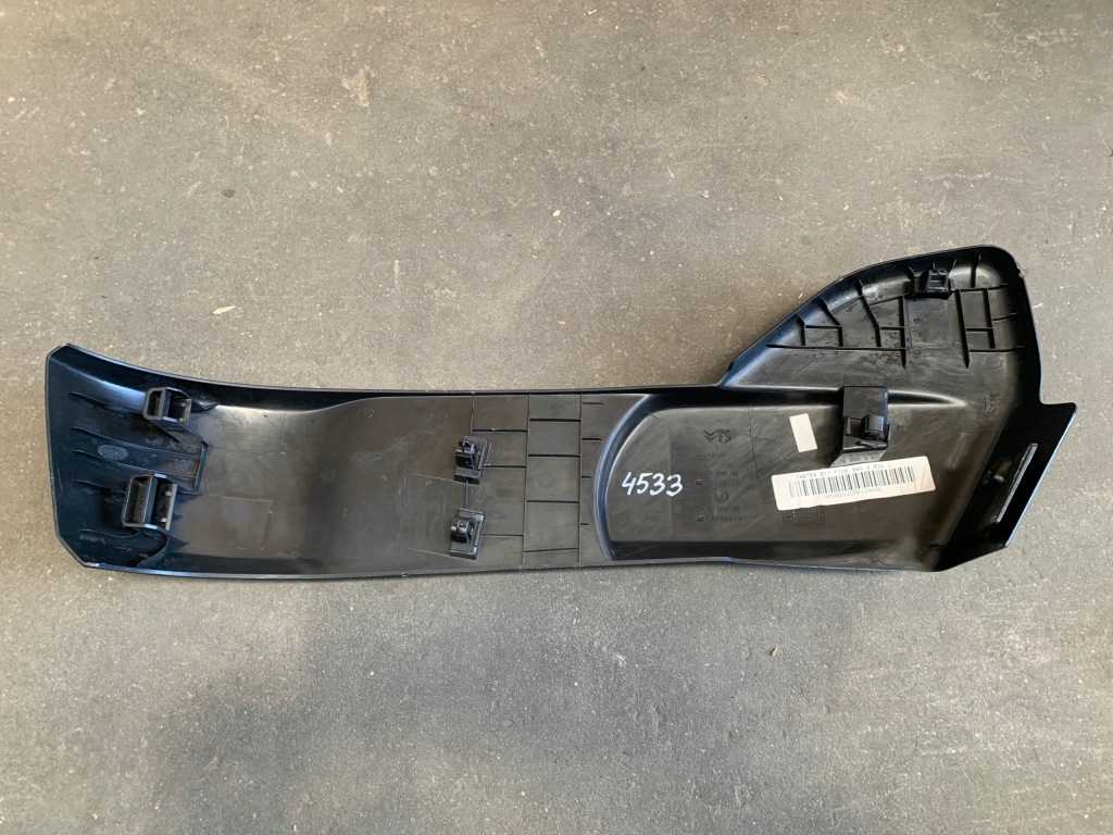 фото №4, Citroen c4 picasso ii защита сиденье правого