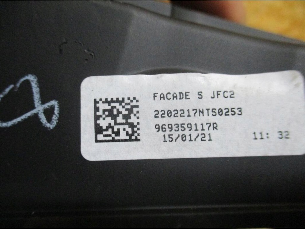 фото №3, Рамка хром туннель туннель среднего renault espace v 2020r